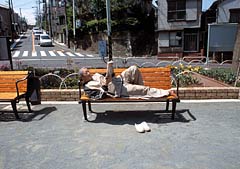 Sndagseftermiddag i Yokohama