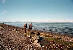 Avatja-bukten, Petropavlovsk-Kamtjatskij, Kamtjatka