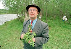 Redaktren, Esso, Kamtjatka